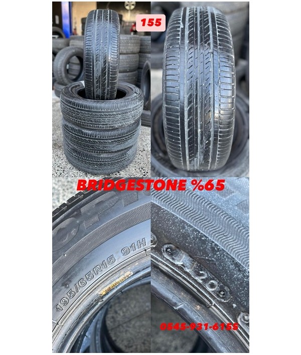 Samsun Jant, Lastik ve Egzoz Hizmetleri | Arslan Jant Lastik Egzoz