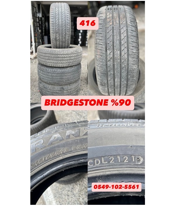 Samsun Jant, Lastik ve Egzoz Hizmetleri | Arslan Jant Lastik Egzoz