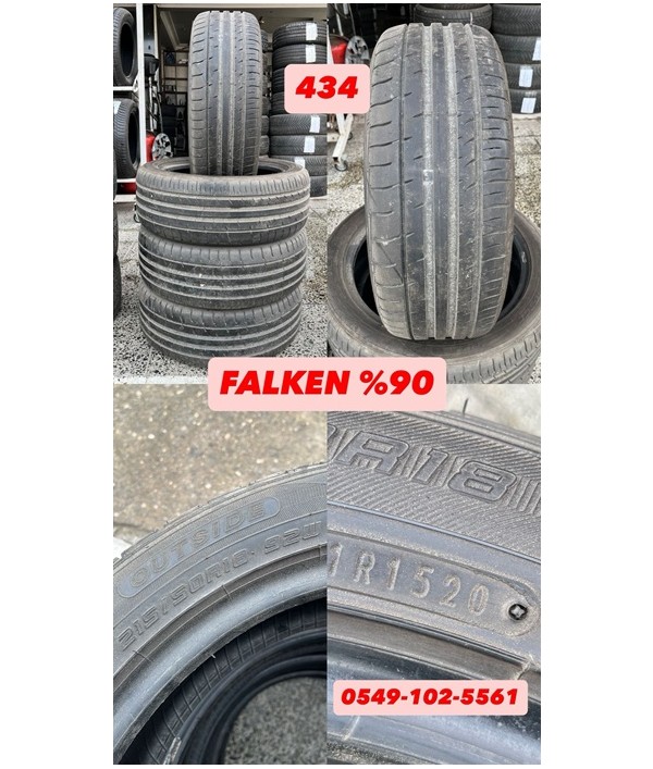 Samsun Jant, Lastik ve Egzoz Hizmetleri | Arslan Jant Lastik Egzoz