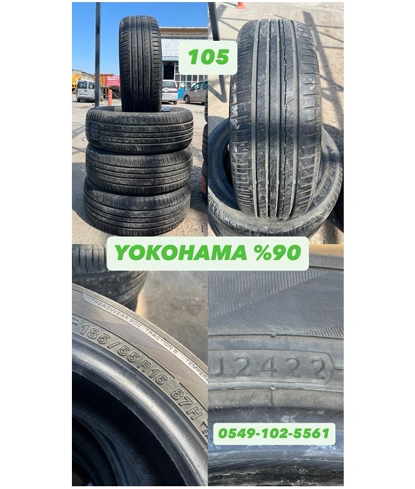 Samsun Jant, Lastik ve Egzoz Hizmetleri | Arslan Jant Lastik Egzoz