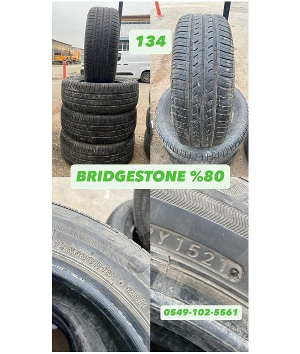 Samsun Jant, Lastik ve Egzoz Hizmetleri | Arslan Jant Lastik Egzoz