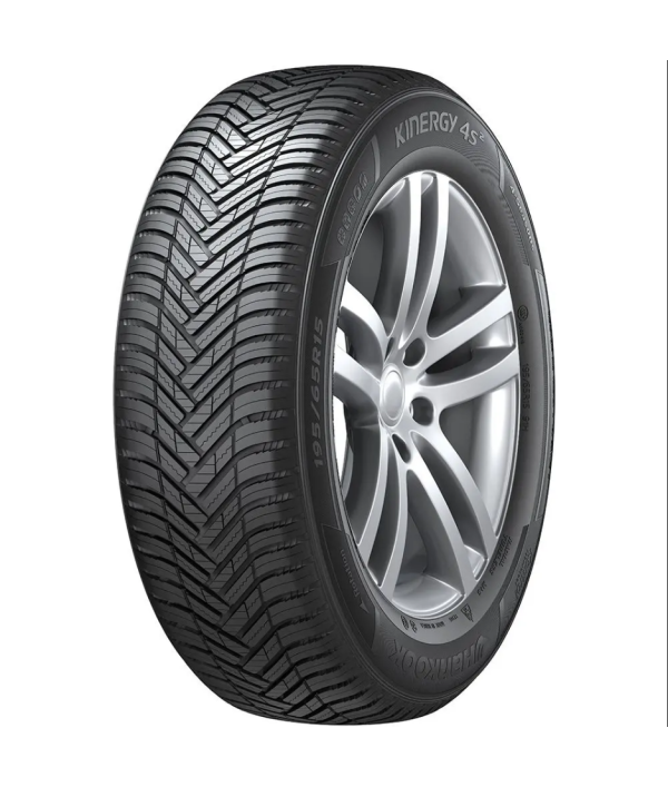 Samsun Jant, Lastik ve Egzoz Hizmetleri | Arslan Jant Lastik Egzoz