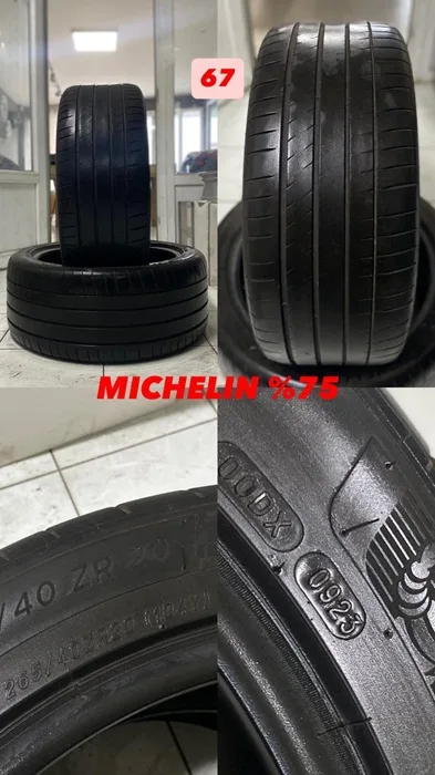 265/40R20 104Y MICHELIN (Y23) 2 ADET