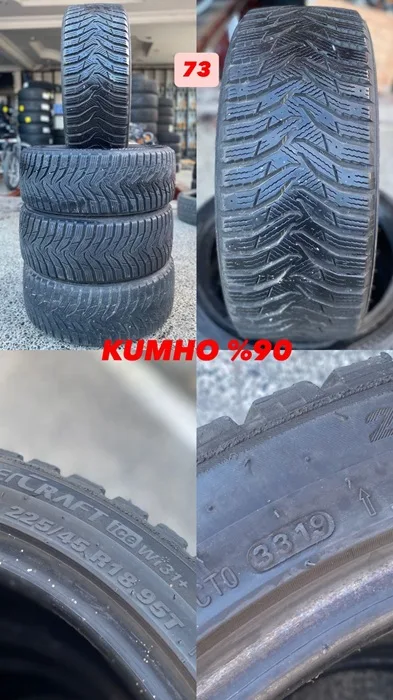225/45R18 KUMHO (K19) 4 ADET