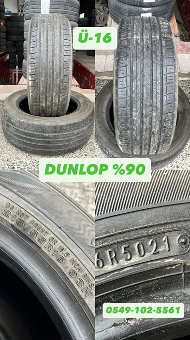 215/55R16 93H DUNLOP (Y21) 2 ADET