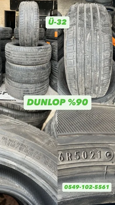 215/55R16 93H DUNLOP (Y21) 4 ADET