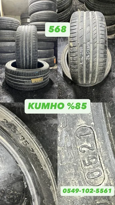 245/35R19 93Y KUMHO (Y21) 2 ADET