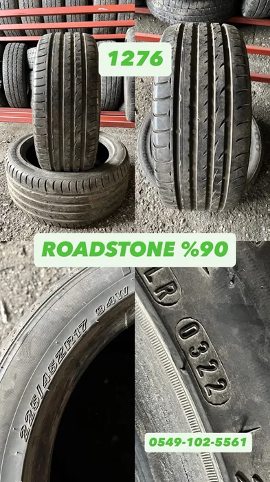 225/45R17 94W ROADSTONE (Y22) 2 ADET