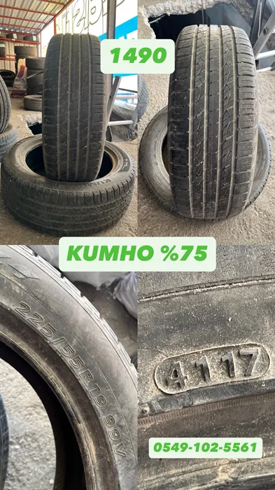 225/55R19 99V KUMHO (Y17) 2 ADET